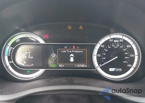 2017 Kia Niro Ex из США, поврежденный, VIN KNDCC3LC9H5069375